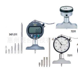 251547 21257 211547 2数5深2 2040FEKmm显带表度尺547