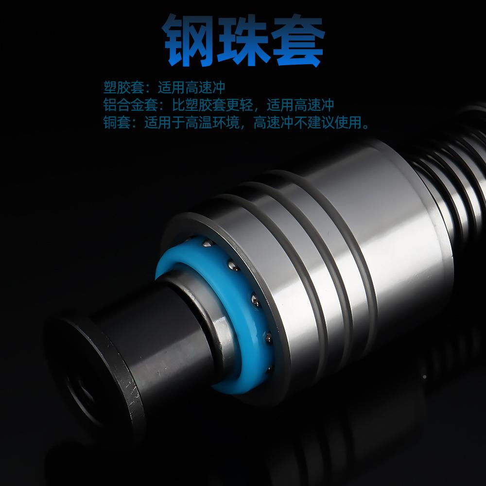 8ATRP-端子模柱组件高刚A-TRP性卸料板161导2025十字滚珠内导柱导