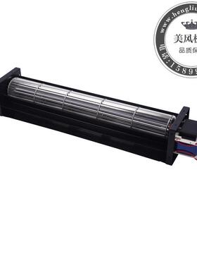 贯流风机厂家60420交流1SO1V220V风0幕机空横气净流化器大风量风