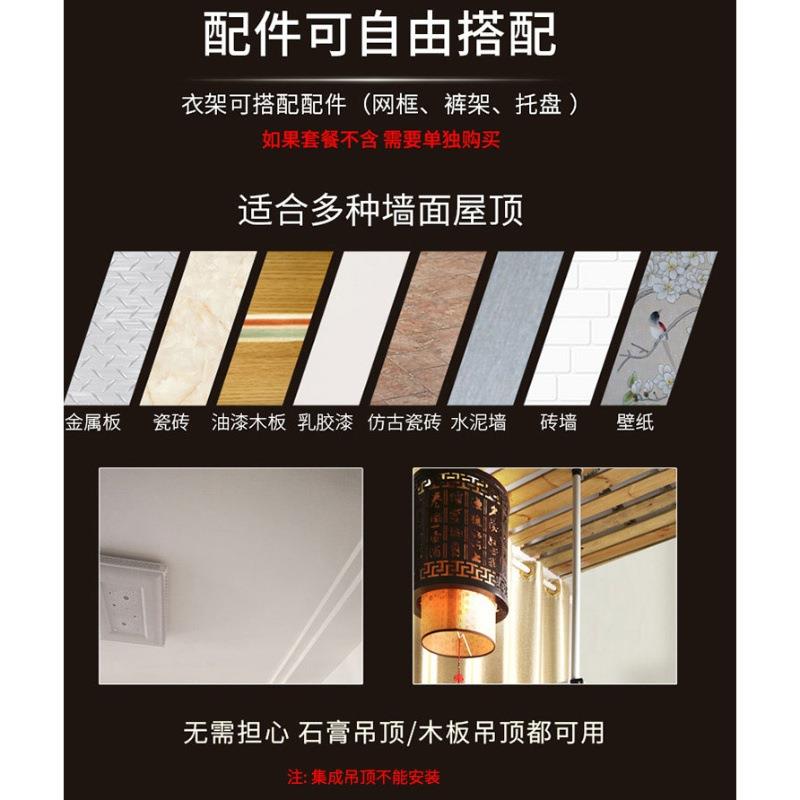 顶天立地置架晾挂衣帽架落地加粗加厚衣衣PJF间转角置物衣柜开架