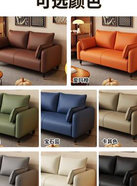 出租房公寓沙发小型人猫爪皮服装户店铺双位两wy-005人三人懒人现