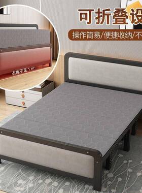 折叠床单JGF床1米2家用成人双简易床加长款人床人出租房硬午休板