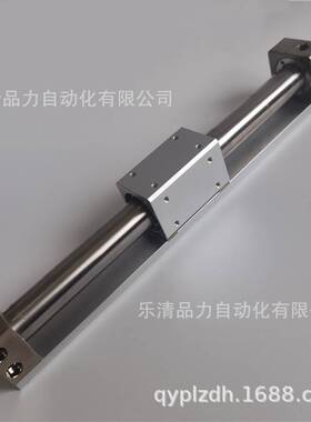 SMC无杆气缸CY1R-CY3R15-CY3RG15-700-750-800-850-900-950-1000N