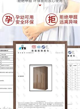 衣柜家HCB用卧室出房租用简易组装经济型实儿型童木小户收纳柜子