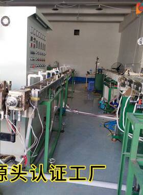 阻燃耐高V压1KV1K35K配电箱配电φ40-红柜用电力0母排V保护套管热