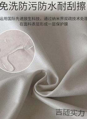 床头GYY大靠软枕背软包自靠粘床头靠垫包免安装榻榻米大垫靠套罩