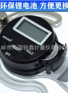 数显外卡规0-237加长爪带手柄电子内卡规12.7-257大量程外径卡钳