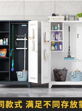 钢制清洁洁柜阳台加储厚洞洞板保柜工家政物柜教室拖QJG-002把具