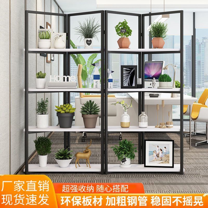 铁艺风隔断置物架镂空书架落地屏风隔断板花架书架简约多层展示架