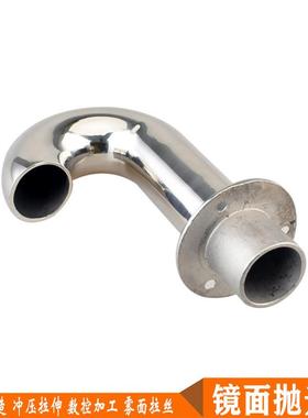 不锈钢鹅管连管制3SSB5mm接连接弯管颈船舶游艇配件船用五金品
