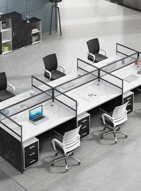 黑白简约职员办桌4人位单人电脑公桌椅屏组合人位四风GH42K2办公