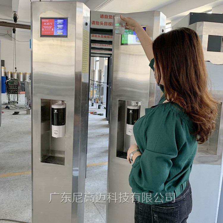 现货批发人体测温度仪消毒机热体筛查防疫测温消毒自动测温一体机