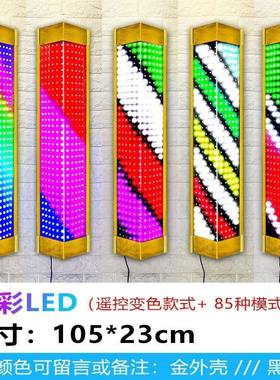 理灯发店箱大转灯落地。旋转灯个性挂广蓝AL100925告灯白挂墙灯光