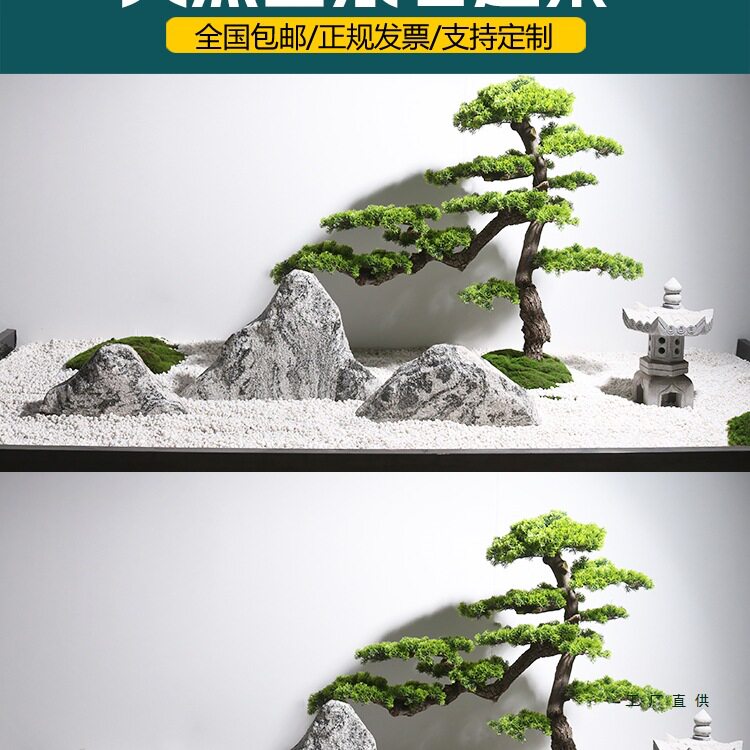 雪浪石切片组合天然造景石雕