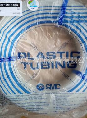 SMC拉杆式气动行程可调气缸CDS1BN125-50B-XC8/CDS1BN125-50B-XC9