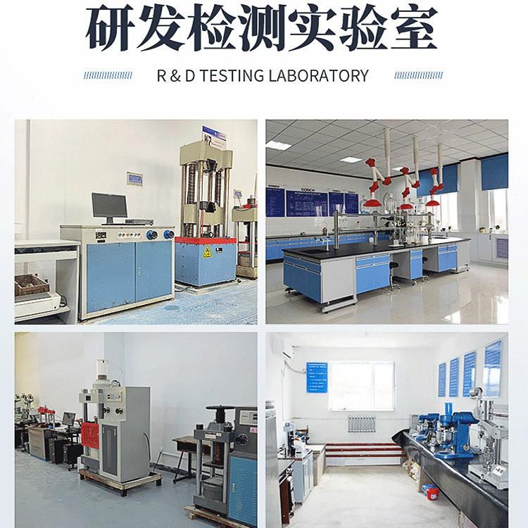 混起凝土路面修补料面皮砂用水泥地面修补料起广州修地补料ASU厂