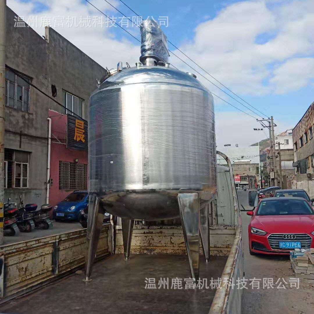 厂家供应500L液体搅拌罐不锈钢搅拌桶电加热化工搅拌罐