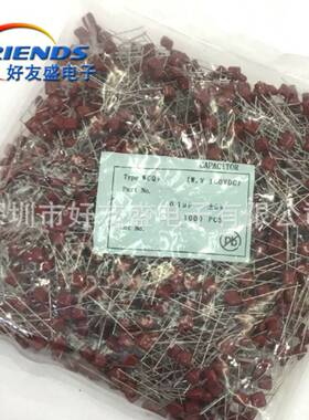 CBB金属膜电容100V104J P5mm直插电容器100NF0.1UF质量稳定新现货