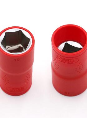 源绝缘注塑1/V4套筒头IN534新能QSDD方E绝缘套筒头电工专用