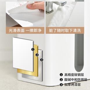 用挂家式镜柜下倒挂9.TA106-厕所抽纸纳盒悬挂免新品卫生间擦手纸