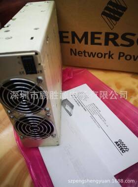 KHF雅e特生Astc开关电源直流稳压MP8-2UW-1L-1L-1W-1-0M