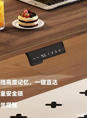 电动升降桌桌儿童学生习桌写字桌几智能AXA电脑子家用书桌学茶桌