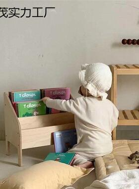 架置物架本落地木QSP制展示架家用客厅儿书童阅架简易读绘本书收