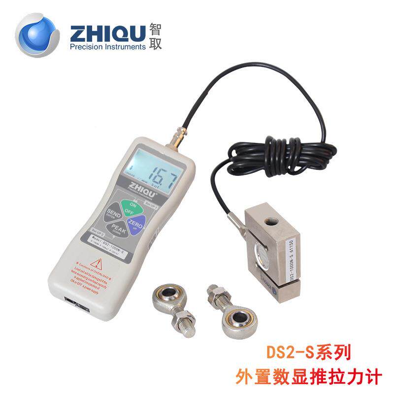 S2-00N/WXK2000N1/50000N数显外D置推拉力计0-500公斤数显测力计
