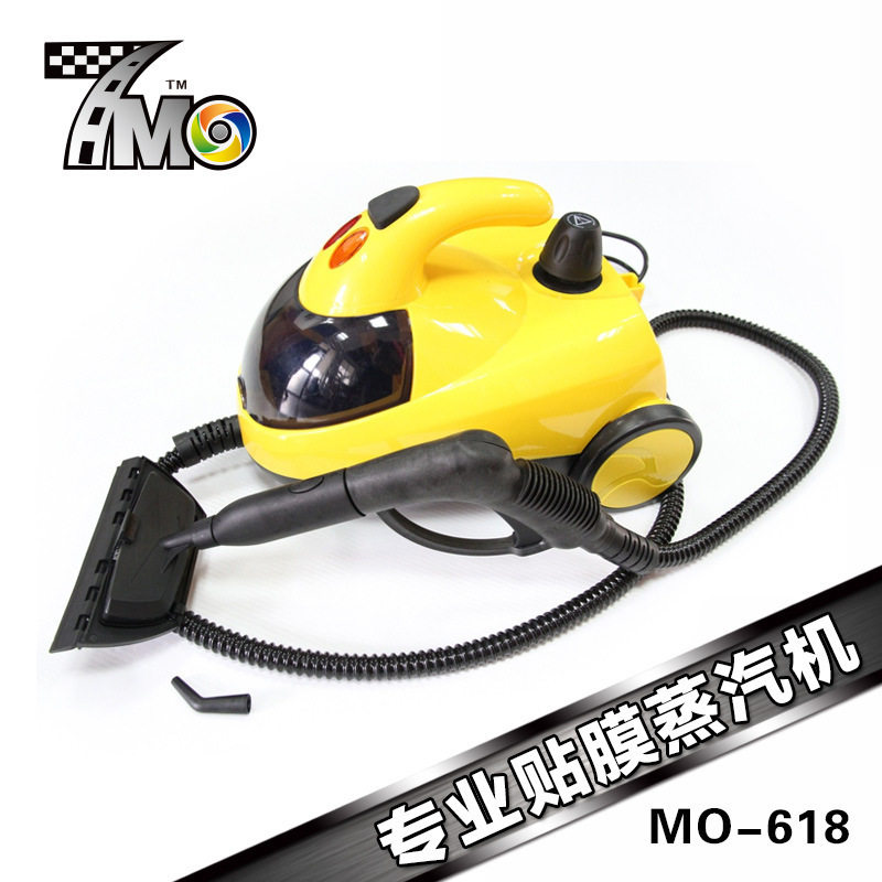 MO-618汽车贴膜蒸汽机不锈钢