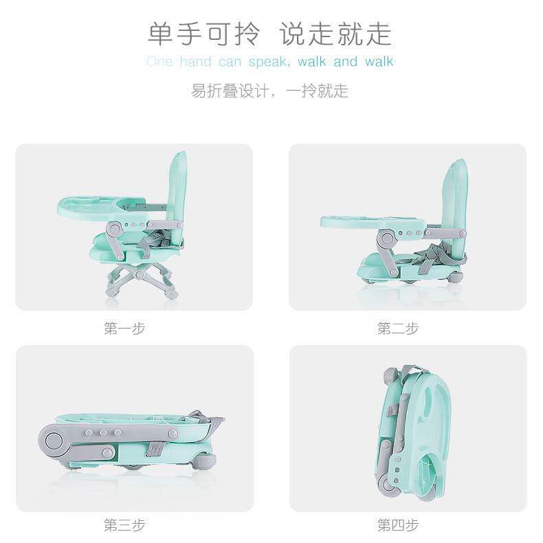 德国2026新款可折叠宝宝餐桌婴幼儿免安装家用卡通吃饭桌椅便携式