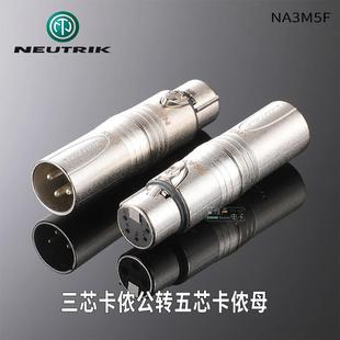 进口转无品牌 接头NA3FF卡侬公转XLR音平衡转换器母双频通话筒线