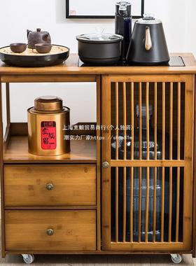 新中式移动茶水柜办公柜室茶台边实木ILO烧水小型茶柜置桶水垒德
