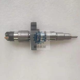 喷油9器400无品牌 4512007共轨柴油喷油嘴DSLA143P70