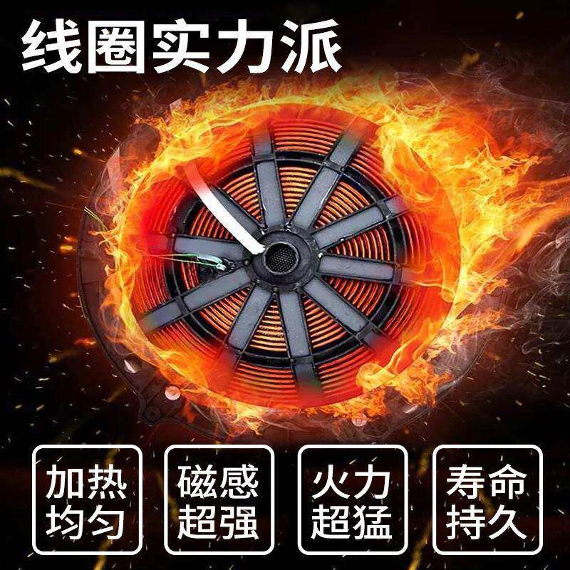 NSX豪华商用电磁煲炉.5K功能麻辣烫炉柜式多小炒仔炉卤肉煲汤灶