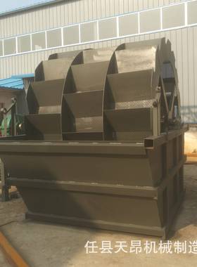 单槽双槽三槽四槽五洗槽砂1053265机轮式洗机2.米直径8洗沙捞沙砂