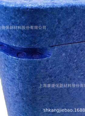 83保L海中小学生上AB餐饭盒保温箱大型摆摊温PP泡KJB-E83LE沫箱冷