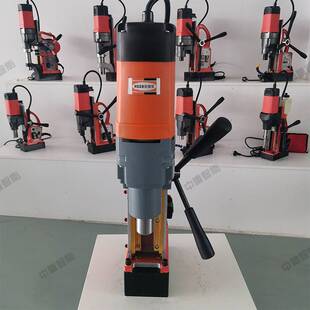 厂家直发磁座钻 便于安装钢板钻孔机 功能齐全易操作现货磁座钻