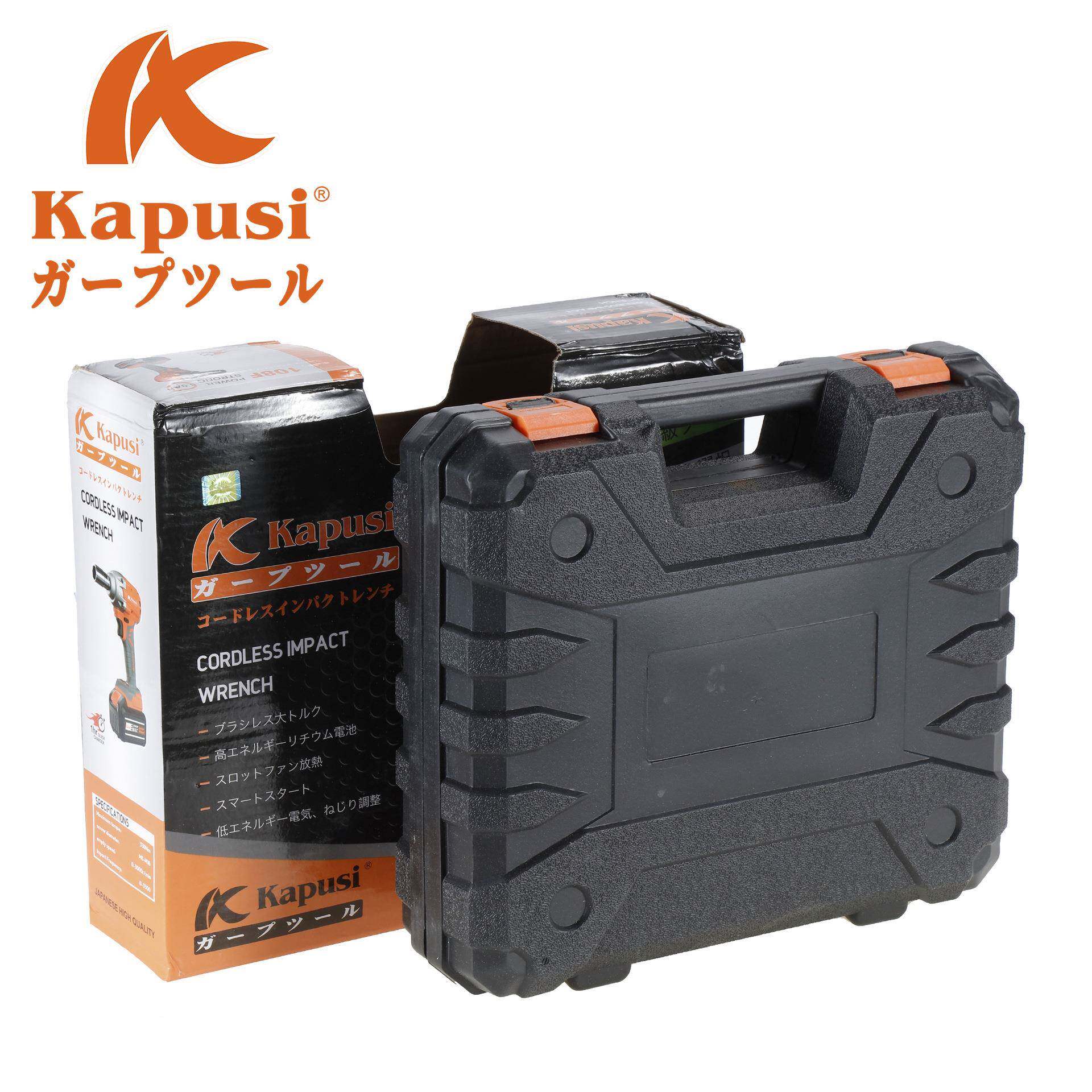 kaps日式刷锂u电电动扳手大无功率风炮套QH筒无线冲击i扳手充电扳