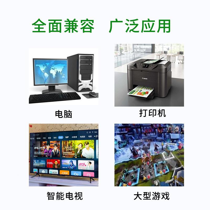 24口FFA全千兆交换机属壳散热宿办舍公网集络分线器金网络线器
