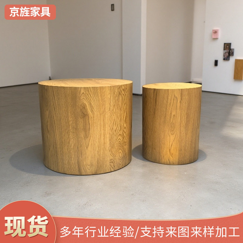 木质圆形茶几客厅家用可移动小圆桌子现代简约沙发边几组合