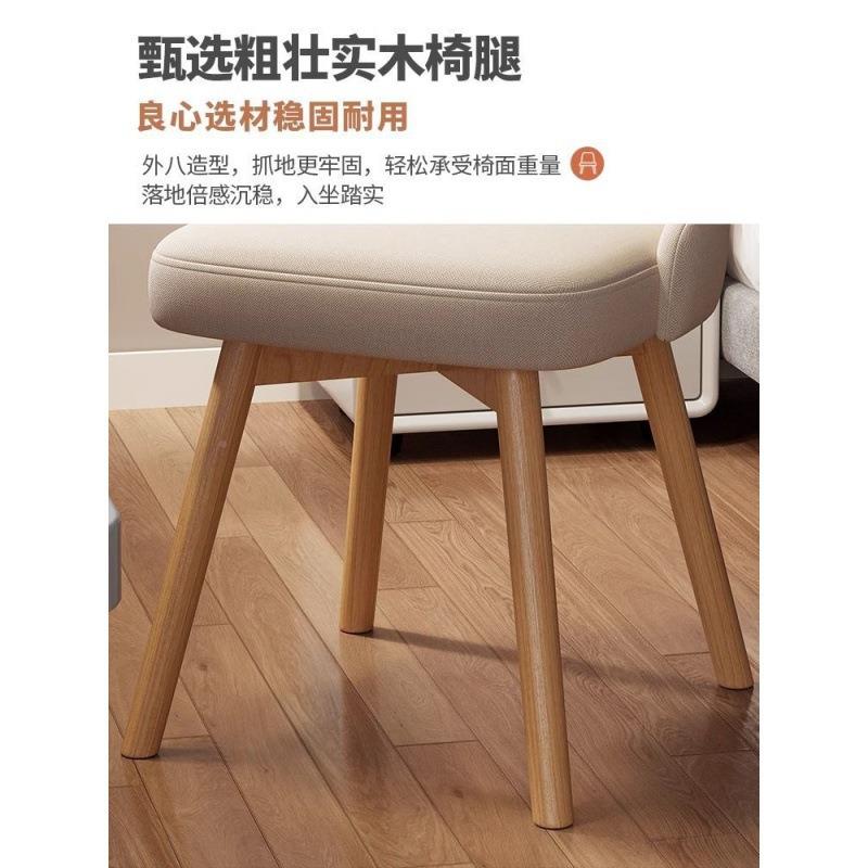 靠电脑椅家用Mp83wDGY实木餐坐约椅简久学习书桌凳子背女生卧室化