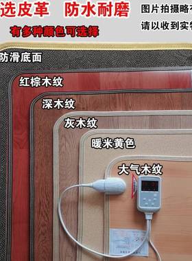 厂家供地ZKB直暖垫碳晶石墨热垫发热烯地毯加电热地垫客厅地暖垫