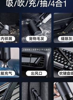 车载吸尘器车无线充车汽车家用大吸力功率超强用小型手持电迷MYA