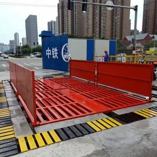 建车筑程洗机工全自动红轮外线感应工地洗HDF平台搅拌站沙场洗轮