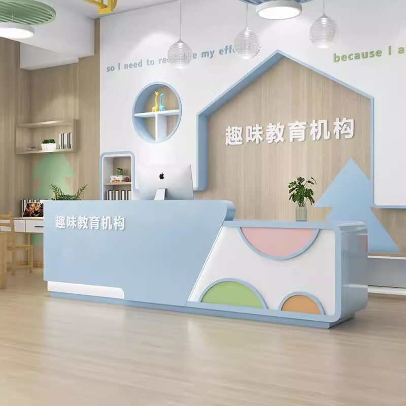 幼儿园前台接待台烤漆培训机构吧台桌儿童早教中心可爱卡通收银台