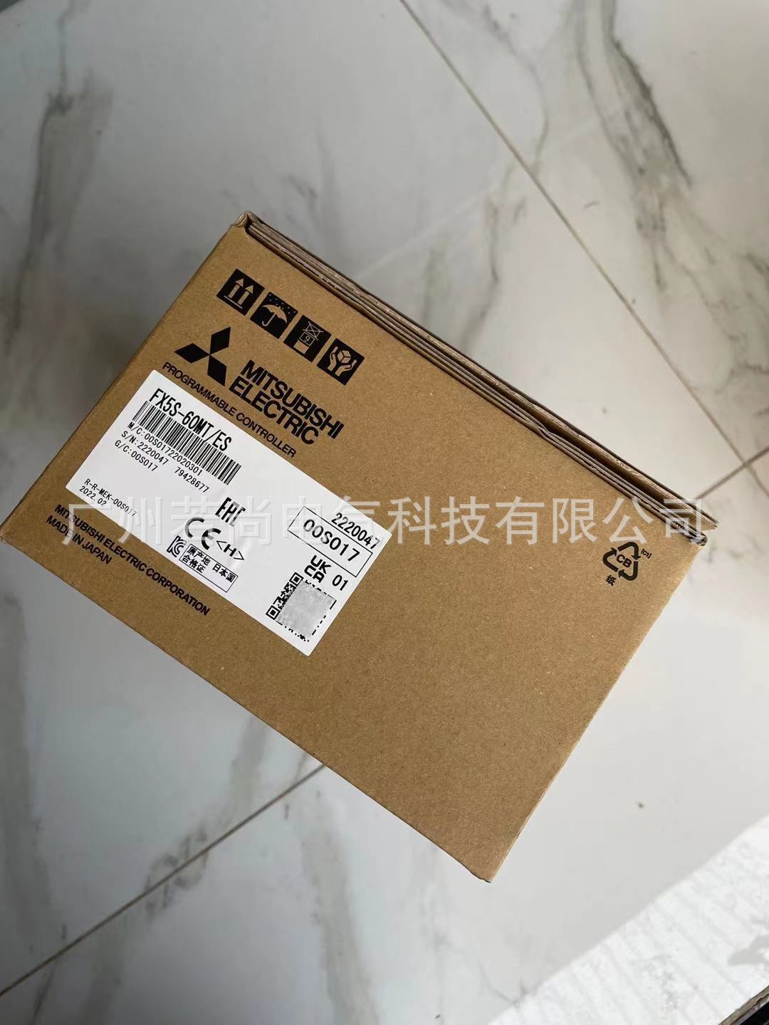 可编程控制器FX5S-60MT/ES FX5S-60MR/ES FX5S-60MT/ESS 新品上市