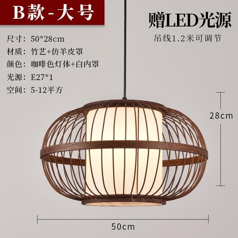 新中式竹NC艺吊灯梯东亚日式创意竹编复古客南厅楼程酒店餐厅工灯