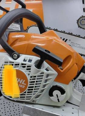 德国原装进口斯尔油锯162/PEJ172/182/21专园林蒂2汽业油锯