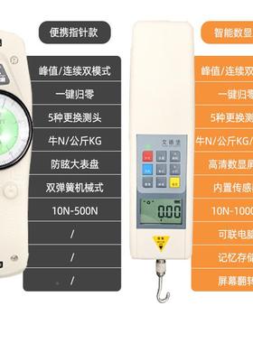 艾堡螺旋机架、拉力计测试VYP架拉力计架子机、台HL推B测试德机架