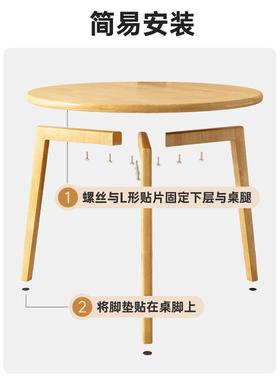 全实木圆家用餐厅小桌椅组合小户型餐桌现KUG代简约茶几台洽阳桌